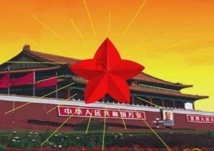 同色彩相撞